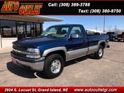 Auto Outlet photo