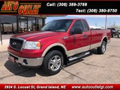 Auto Outlet photo