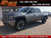 Auto Outlet photo