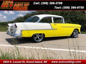 Auto Outlet photo