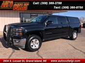 Auto Outlet photo