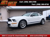 Auto Outlet photo