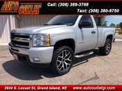 Auto Outlet photo