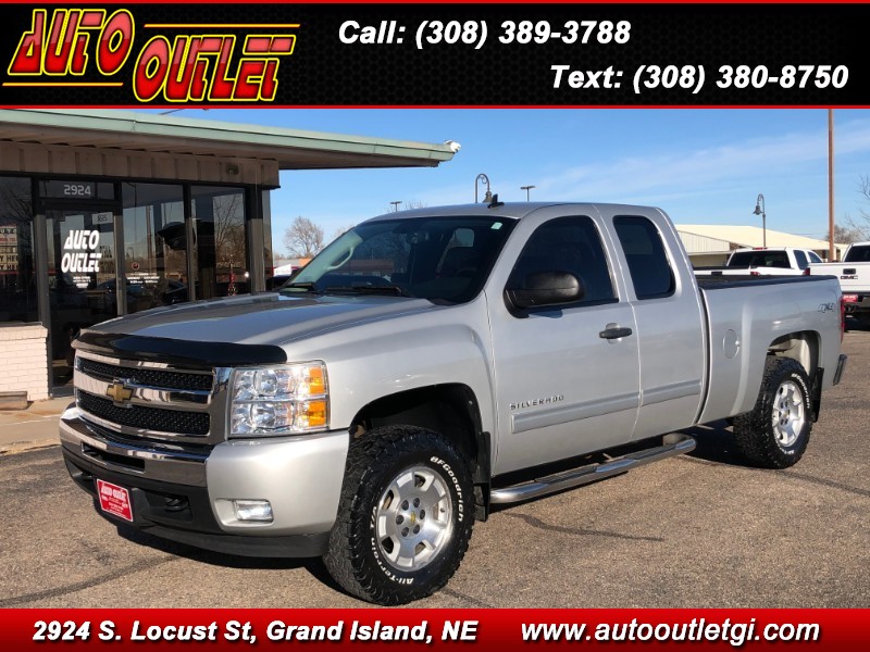 Auto Outlet in Grand Island NE Auto Outlet