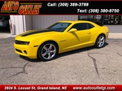 Auto Outlet photo