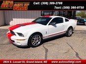 Auto Outlet photo