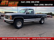 Auto Outlet photo