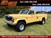 Auto Outlet photo